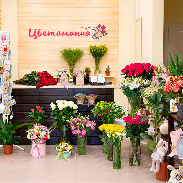 Цветы с доставкой в Верхоянске